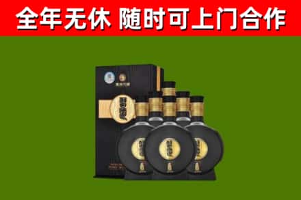 开阳烟酒回收习酒1988.jpg