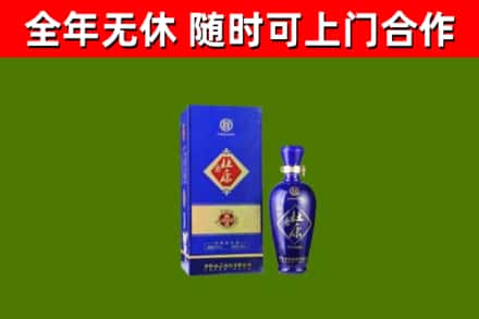 开阳烟酒回收杜康.jpg