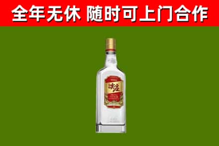 开阳烟酒回收尖庄酒.jpg